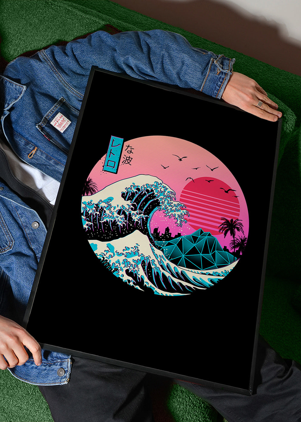 Retro bølgeillustration med pink sol – Product1