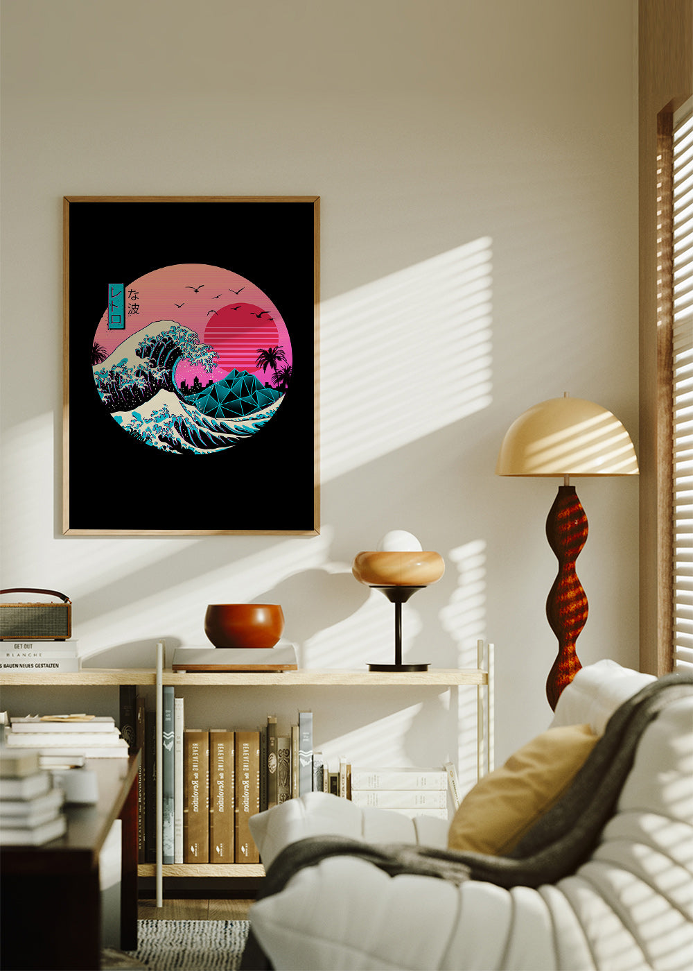 Retro bølgeillustration med pink sol – Product2